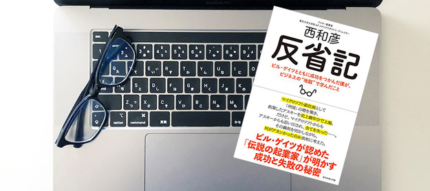 book02356