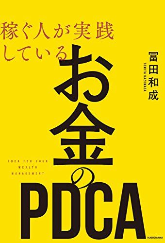 book01167