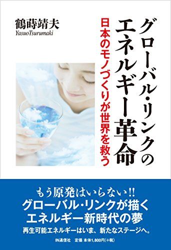 book01300