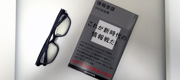book00179