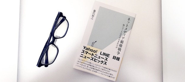 book00372