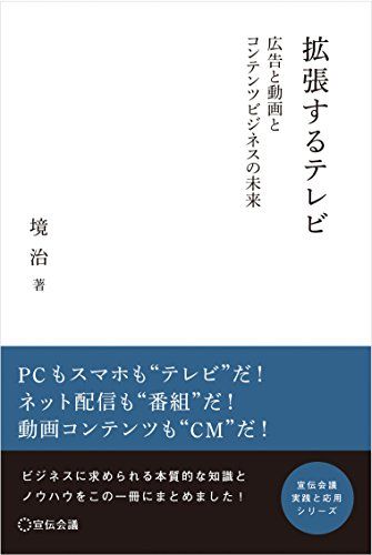 book00255