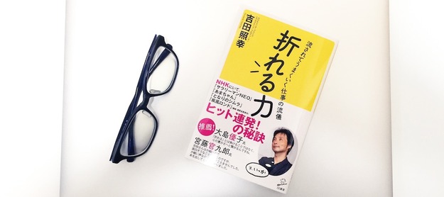 book00322