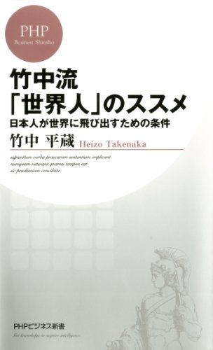 book01496