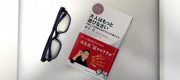 book00169