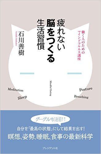 book00101
