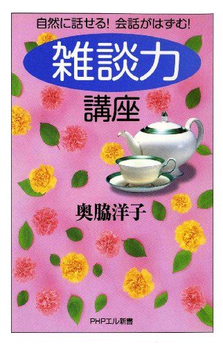 book01594