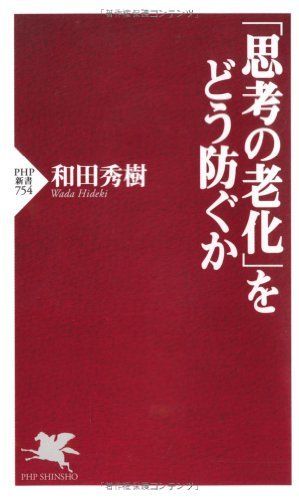 book01560