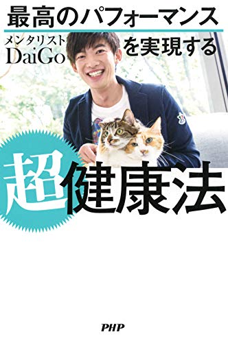 book01717