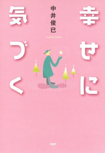book01615
