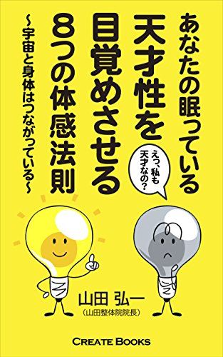 book00202