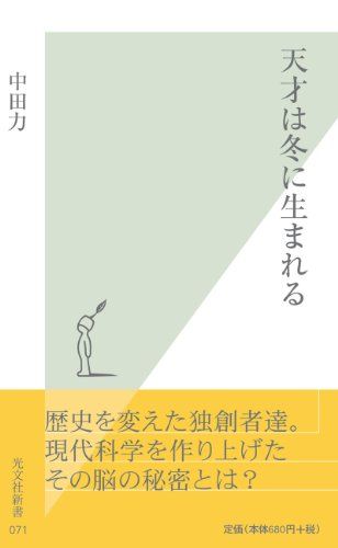 book00837