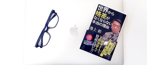 book00441