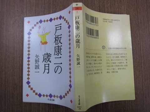 o0640048013068189741