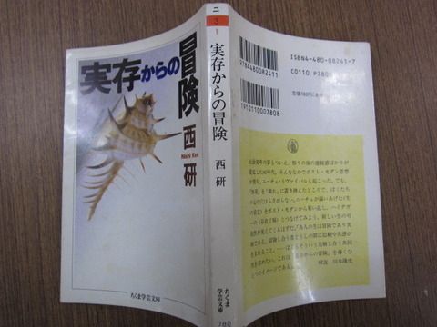 o0640048013076474818