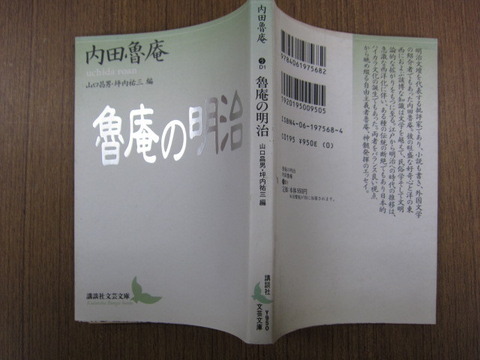 o0640048013097445192