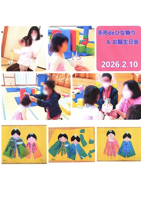 img20260327_14454358