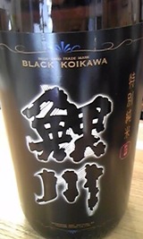 46e5466f.jpg