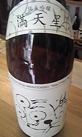 87897f06.jpg