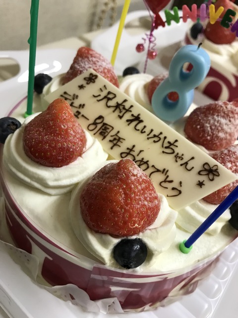 92EB431B-3047-4AB5-A46E-E2BC72427B20