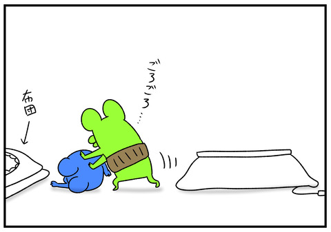 R1.11.22　予備バッテリー　4