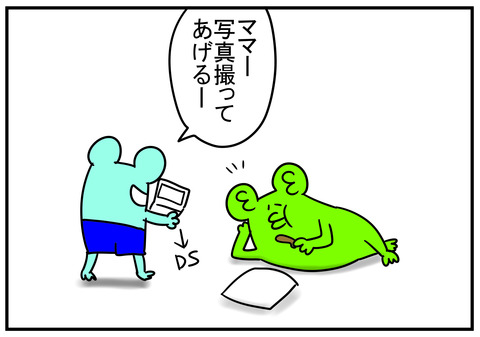 27　母が写真を撮られない理由　2