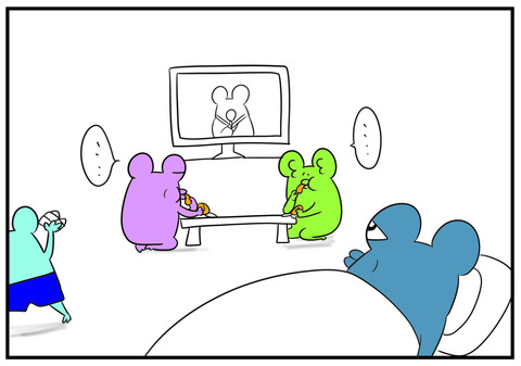 3　水を差す義父　6