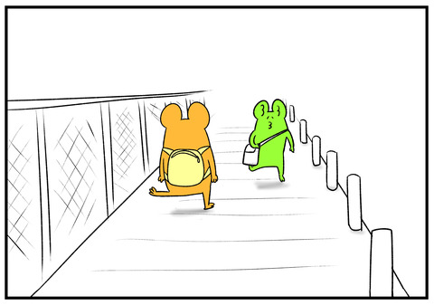 R1.9.14 他人を驚かせてしまった 3