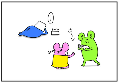 11　モルモット牛ちゃん　7