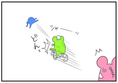 H30.7.19　自転車のカゴ　10