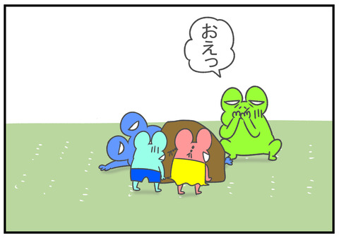R2.12.6　食中毒　7