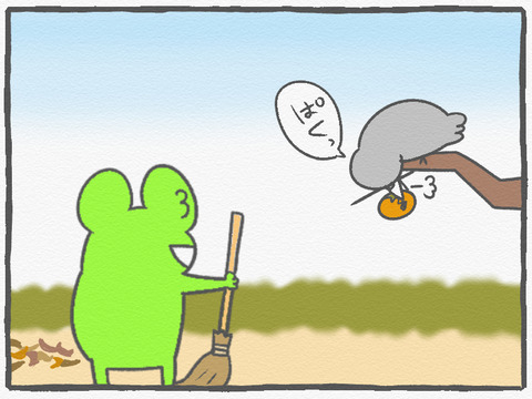ハトぱっぱ29　4