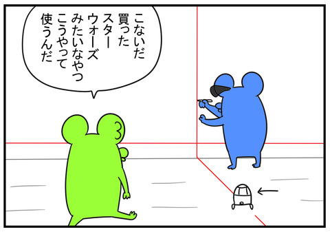 ã¬ã¼ã¶ã¼å¢¨ã ãå¨ã1