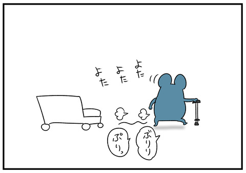 R1.12.10　エンジン搭載義父　3