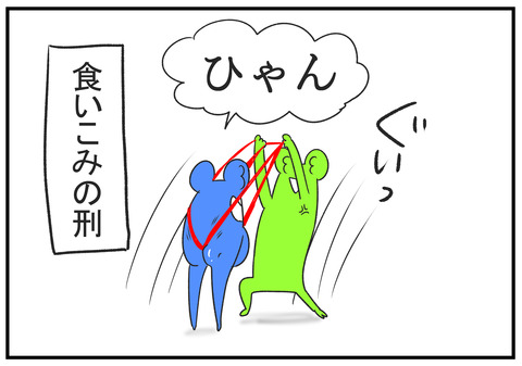 H30.11.2 おねえさんになった長女の着られる服がない 8