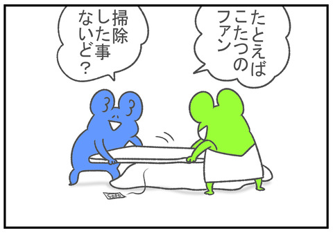 R11.19　エアーコンプレッサー　3