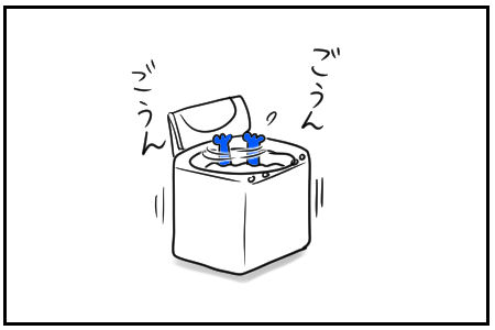 20 洗濯物をたたみ 6