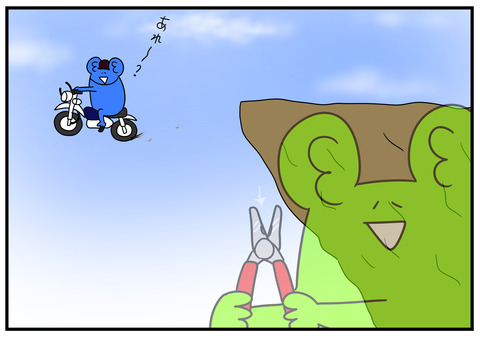 15 ブレーキホース 5