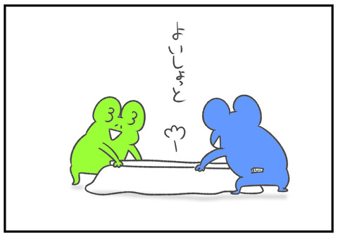 R11.19　エアーコンプレッサー　5
