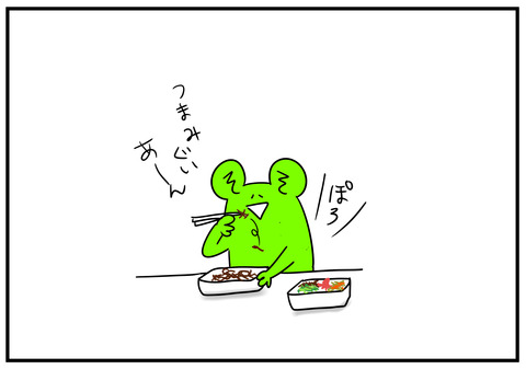 22　いかなごの釘煮　6