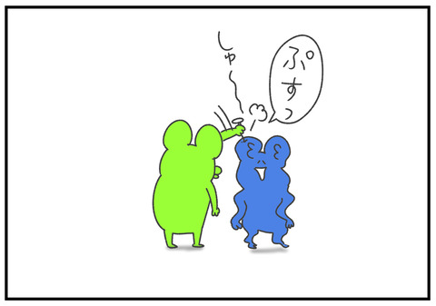 R2.7.27　タイヤ パンク　修理  4
