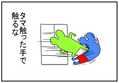R1.10.24　フィット　3