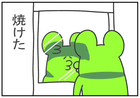 R2.4.5 日焼け止め メイクの上 5