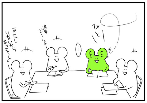 H30.8.13　ハエ　6