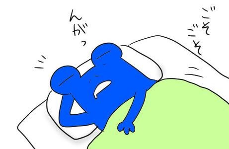 種くれ