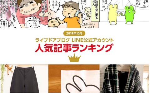 キャプチャ