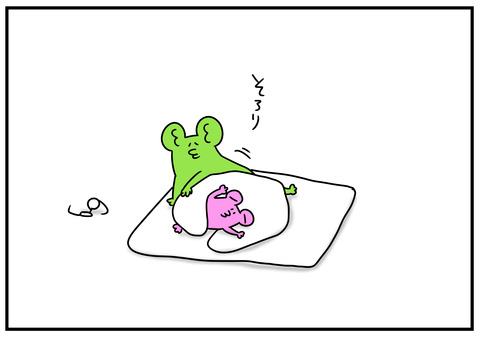 19 赤ちゃんとメガネ 9