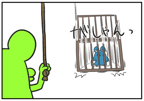 H30.10.28 砂防ダムのイノシシを見て義父の一言 3