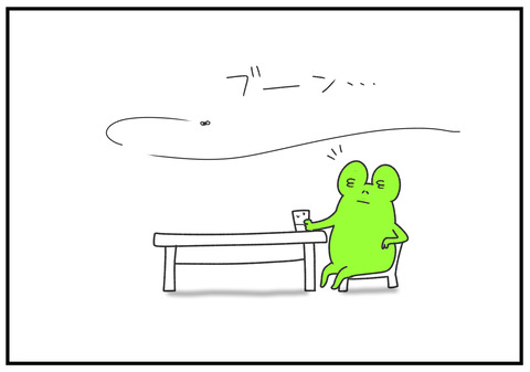 R2.5.27　虫　3