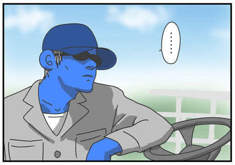 R2.5.21　田植え機故障　1